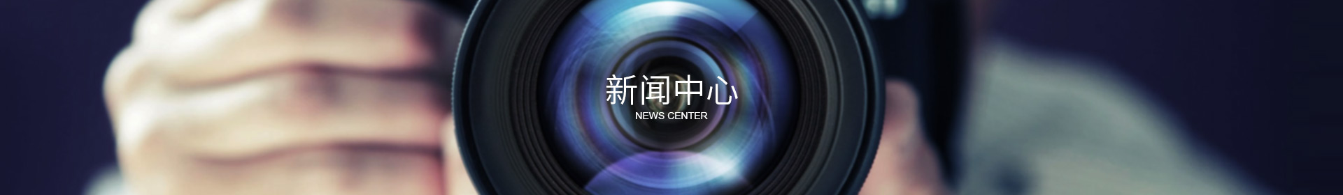 星空体育登录官网-星空（中国）
