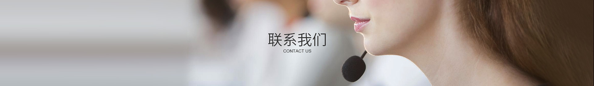 星空体育登录官网-星空（中国）
